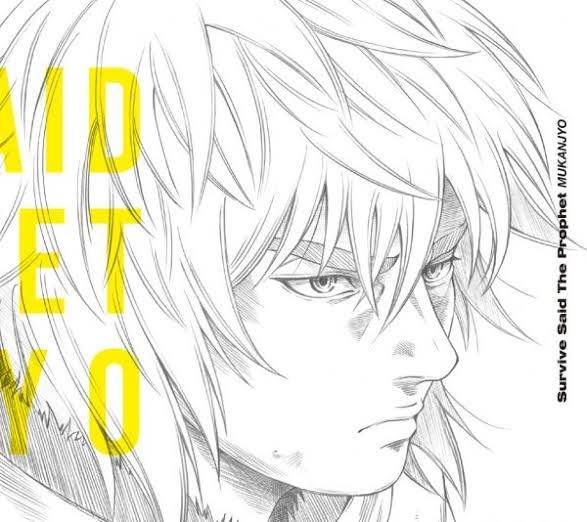 Mukanjyo. Survive said the prophet. Mukanjyo survive said. Survive the prophet mukanjyo. Survive the prophet mukanjyo.