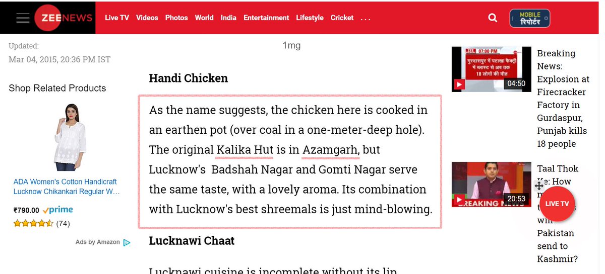 kalikahut_1964's tweet photo. Born in Azamgarh, brought up in Varanasi, thrilling in Lucknow
.
NOW IN KIRTI NAGAR, DELHI
#foodilicious #kirtinagar #motinagar #rajaurigarden #pacificmalldelhi #delhifoodbloggers #delhi_foodie #chickenhandi #muttonhandi #biryani #chickenbiryani #muttonbiryan https://t.co/xI593SH6t1