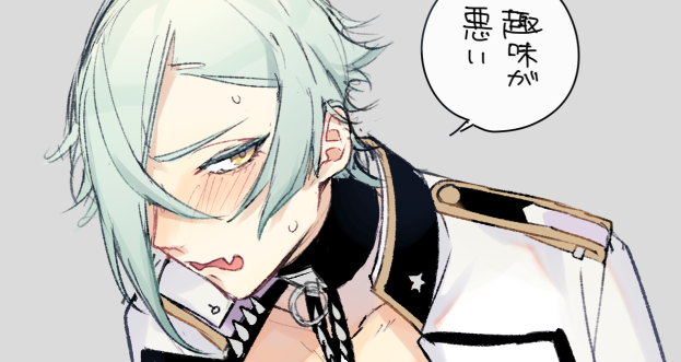 https://t.co/ZiFCl9sYBm
パンツ(?)のやつです 