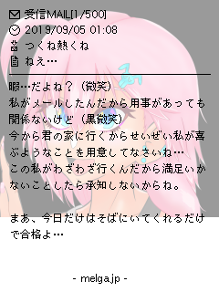 Vtuberメル画選手権のtwitterイラスト検索結果 古い順