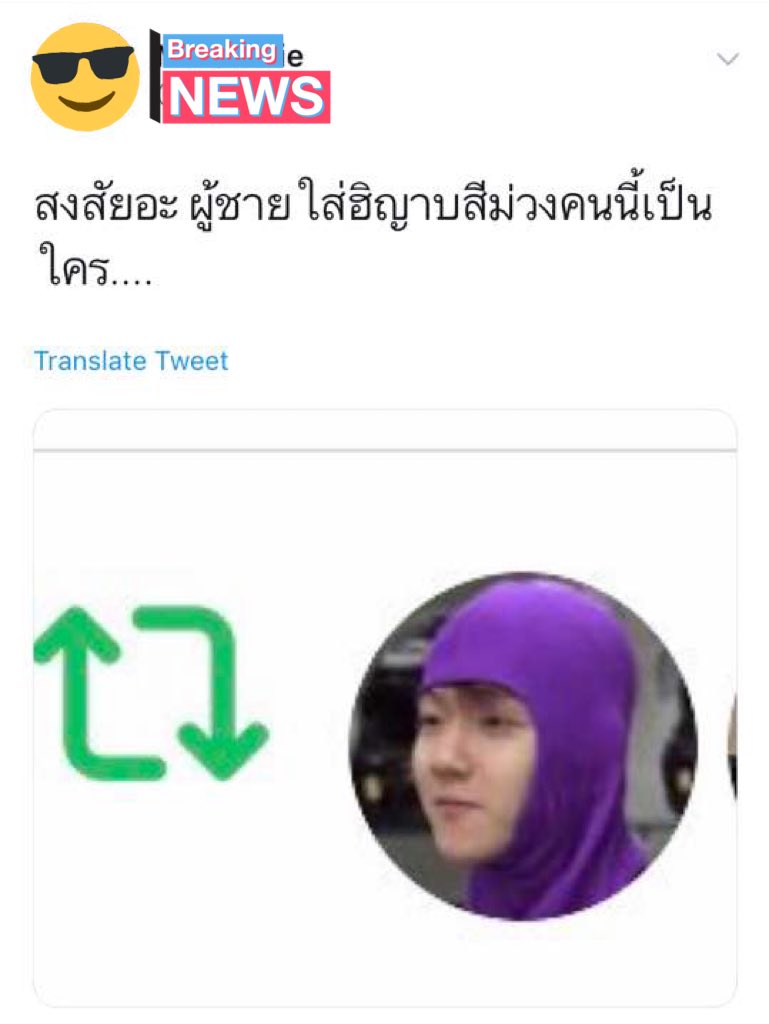 42 tweet media