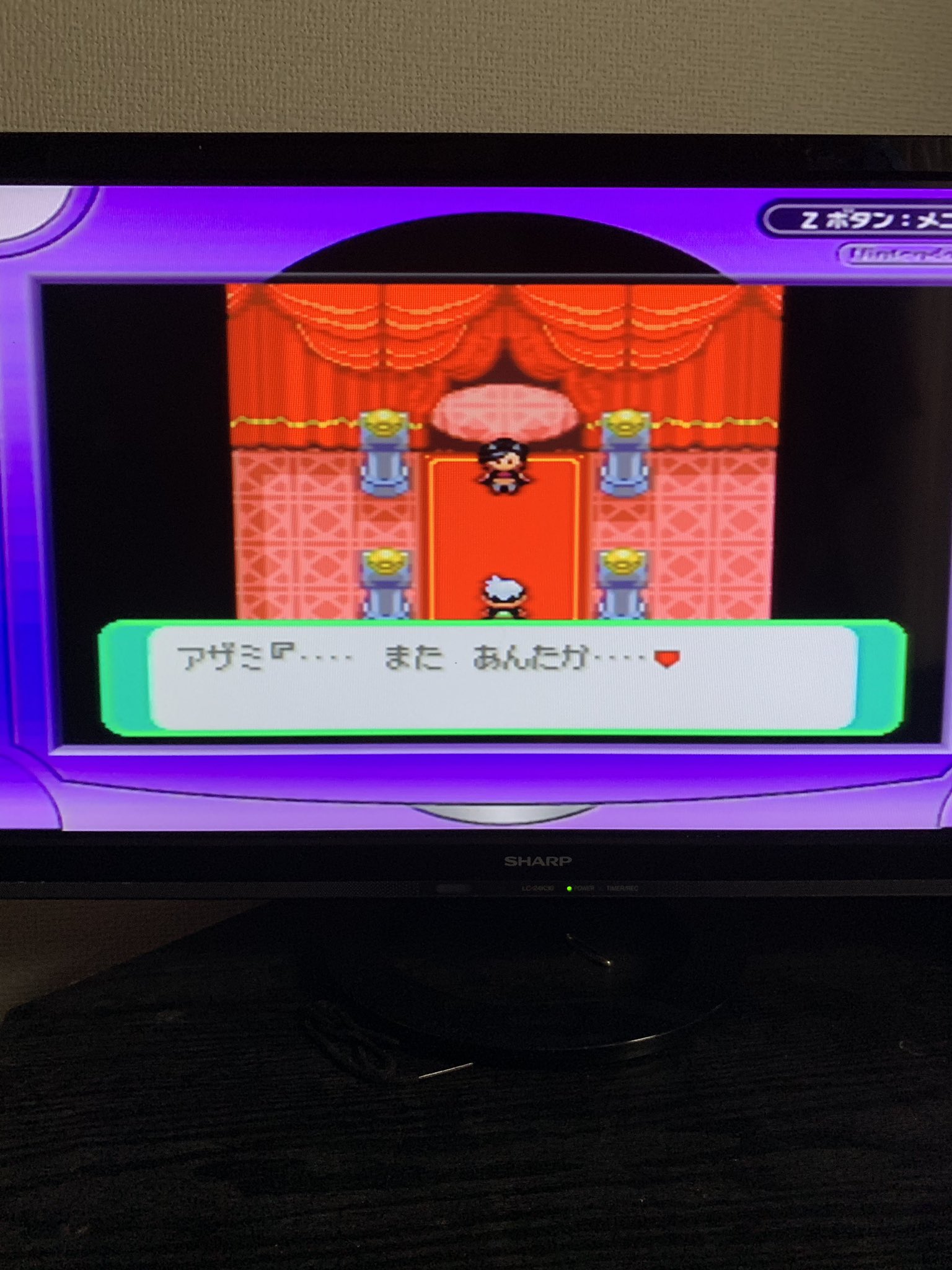 レオ 勝ったー Xdのボーマンダ ファイアレッドのサンダーが性格いい感じだったので 急遽連れてきて 育成したら一発で行けましたー 次はピラミッドかなぁ