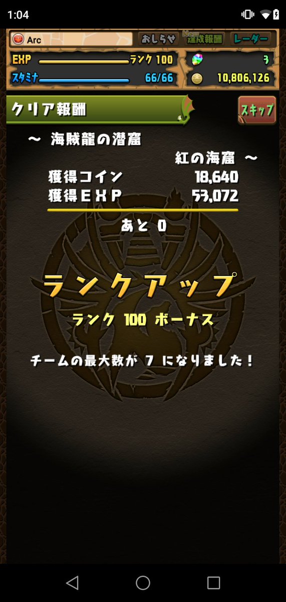 gljsyyaj's tweet photo. サブ垢第一歩 https://t.co/Vyi8v4DmM4
