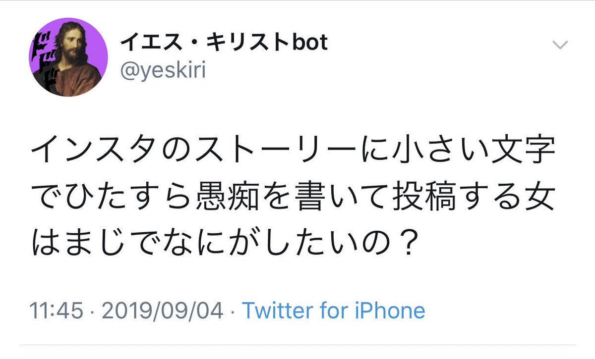 yeskiri's tweet photo. 勝手に歌い出すのやめろ https://t.co/WCjT43GsjM