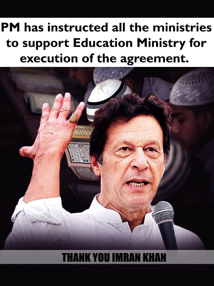 SartajA32895326's tweet image. Masha Allah. 
عمران خان نے مدرسوں کے بہت اچھا اقدام کیا ۔
#MadrasaReforms