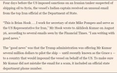 Προβολή εικόνας στο Twitter