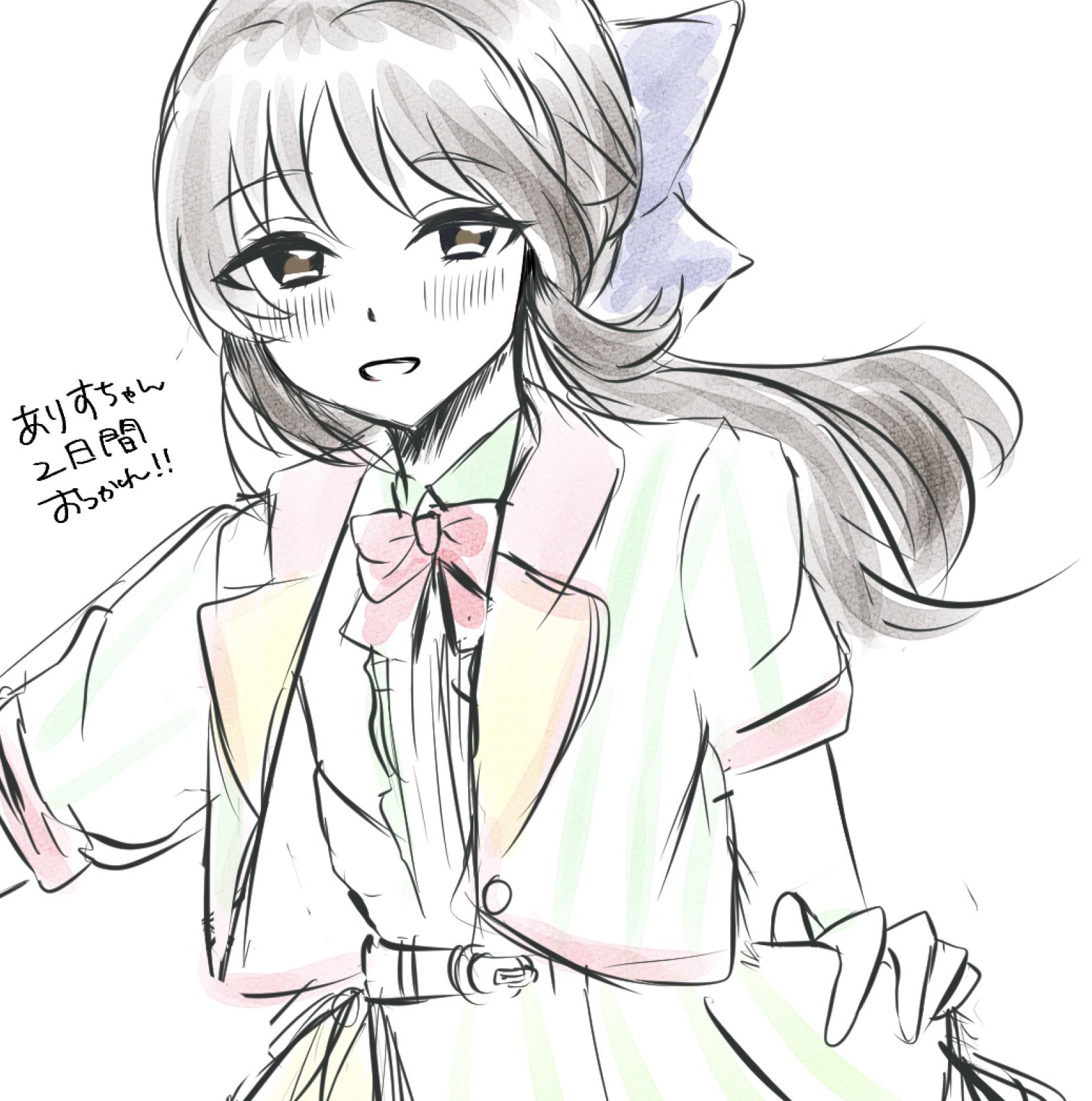 Follow 螺旋の風琴 S Arisu Spiral Latest Tweets Twitter