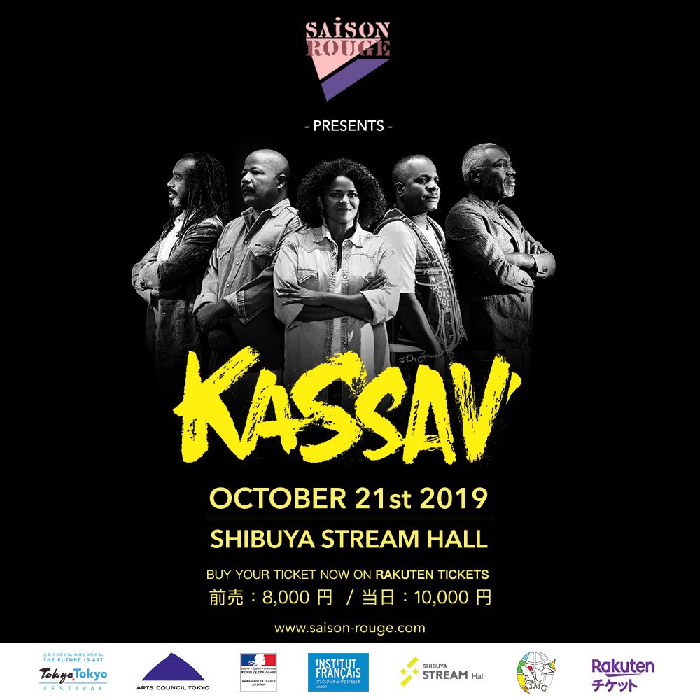SaisonRouge's tweet photo. #saisonrouge2019 #tokyotokyofestival #tokyometropolitangovernment #artscounciltokyo #ambassadedefranceaujapon #institutfrancaistokyo #FEUinc presents #kassav #zouk #Japan https://t.co/fcqeFwUR70