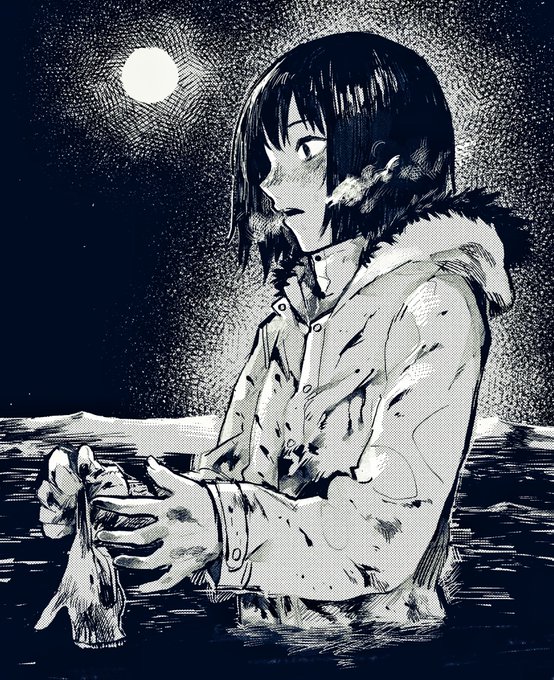 まっくろけっけのうみ 