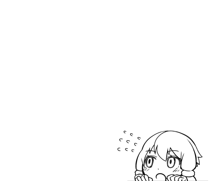 使用感 