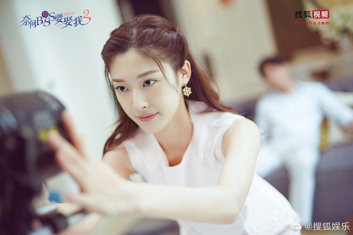 Дорама хочу выйти замуж. Мой босс хочет жениться на мне дорама. Сю кай и его девушка. Я влюбилась в босса дорама. Дорама хочу выйти замуж.