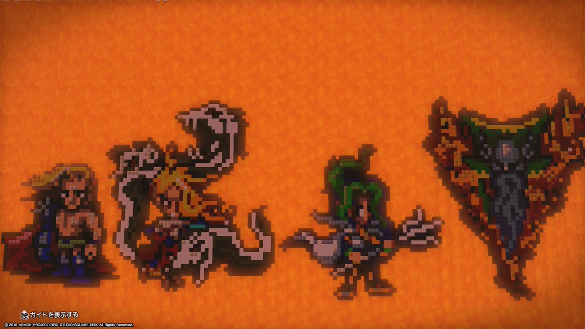 Haruki Twitterissa Dqb2 ロマサガ3 ドット絵挑戦 真 四魔貴族 祝ロマサガ3リマスター版 ドラクエ Ff 聖剣 色々あるけど ロマサガ系統 真 四魔貴族はどーーしても挑戦書きたかった一枚です 時間かかった Ps4share