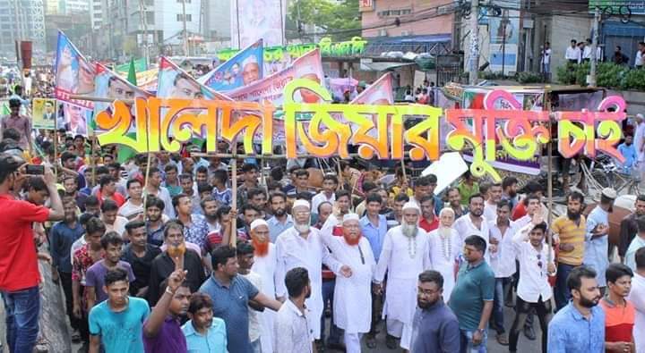 SuzaSojib's tweet photo. #freekhaledazia https://t.co/nfwZgEyEgY