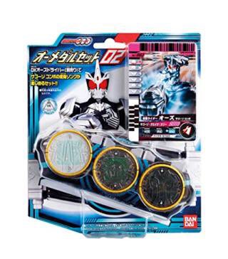 仮面ライダーオーズ Ooo の評価や評判 感想など みんなの反応を1時間ごとにまとめて紹介 ついラン