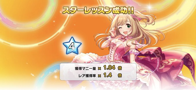 シュガーハートのtwitterイラスト検索結果 古い順 シュガーハートのtwitterイラスト検索結果 古い順