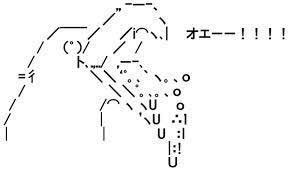 Afou ウッウ 案の定オエー鳥って言われまくってて草 Afou ウッウ 案の定オエー鳥って言われまくってて草