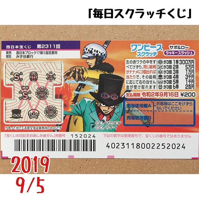 コスケ 雑記ブログ Kosuke 0429 Page 2 Twilog コスケ 雑記ブログ Kosuke 0429 Page 2 Twilog