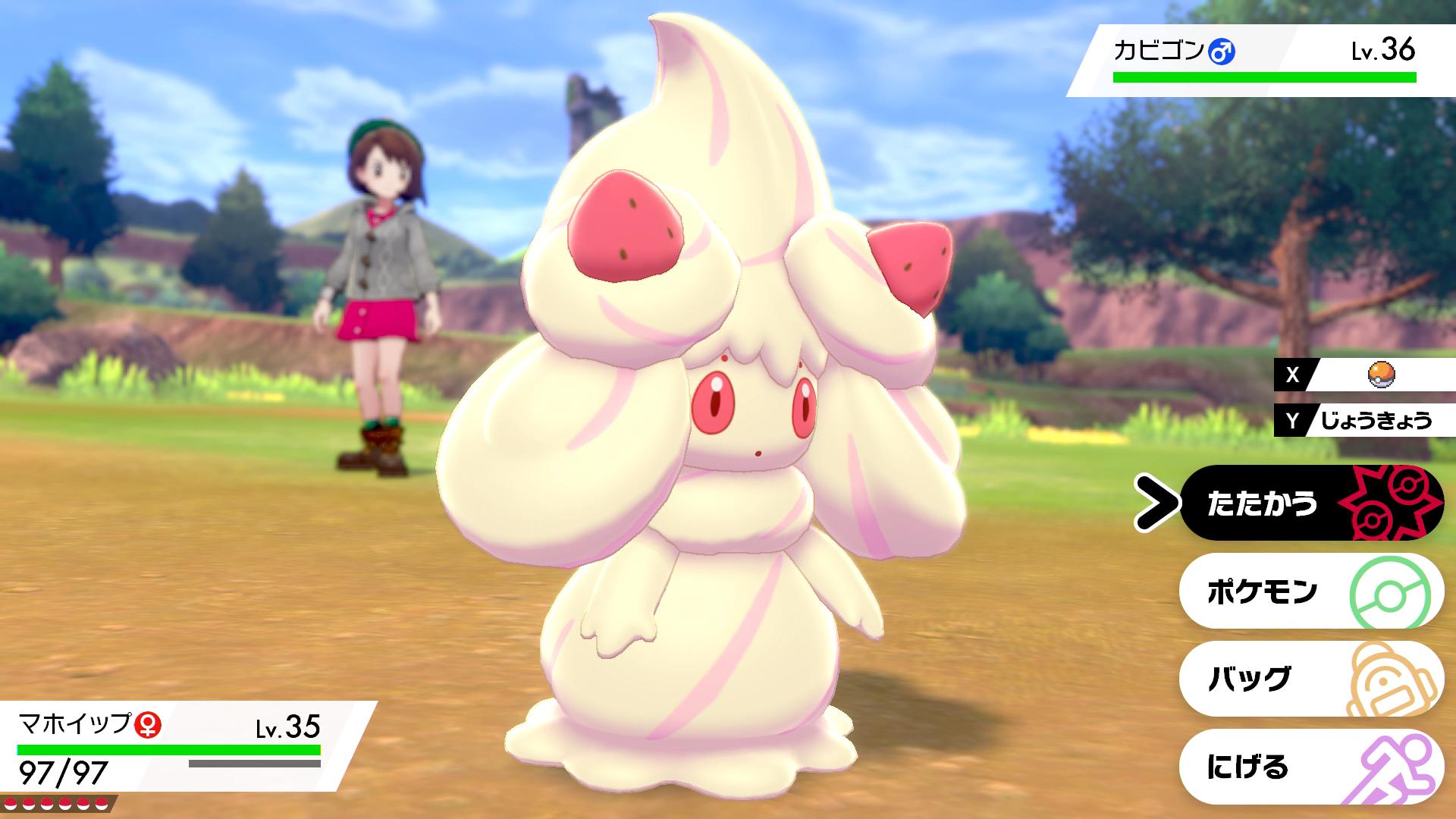 ｖジャンプ編集部 キャンプではおもちゃのボールや ポケじゃらし などを使って ポケモンたちと一緒に遊ぶことができる マホイップはクリームの色やフレーバー 体についている きのみ のデコレーションにはいくつかの種類があるようだ まっちゃも
