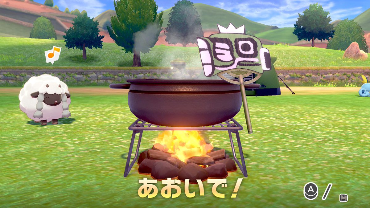 vジャンプ編集部 ポケモンキャンプではガラル地方で大流行中の不思議な料理 カレーライス を作ることができる まずは食材ときのみを選んで調理開始 調理中はうちわで火加減を調整し お玉で鍋の中身を程よくかき混ぜよう カレーは火加減が大事だと vジャンプ編集部 ポケモンキャンプではガラル地方で大流行中の不思議な料理 カレーライス を作ることができる まずは食材ときのみを選んで調理開始 調理中はうちわで火加減を調整し お玉で鍋の中身を程よくかき混ぜよう カレーは火加減が大事だと