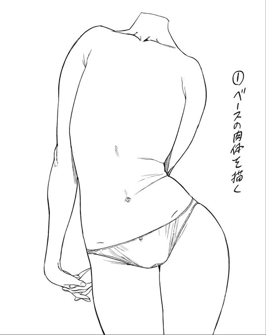 爆乳絵の過程です 