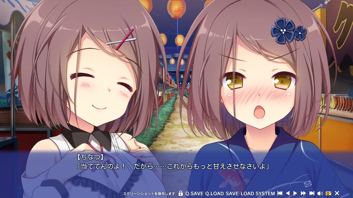 水野七海 恋愛 借りちゃいました 双子ルートクリアしました 妹がいっぱい おっぱい 私も収録の時から薄々思っていましたがやっぱりヤバかったです こなつちゃんどすけべだった 最高 ファンディスクも 水野七海 恋愛 借りちゃいました 双子ルートクリアしました 妹がいっぱい おっぱい 私も収録の時から薄々思っていましたがやっぱりヤバかったです こなつちゃんどすけべだった 最高 ファンディスクも