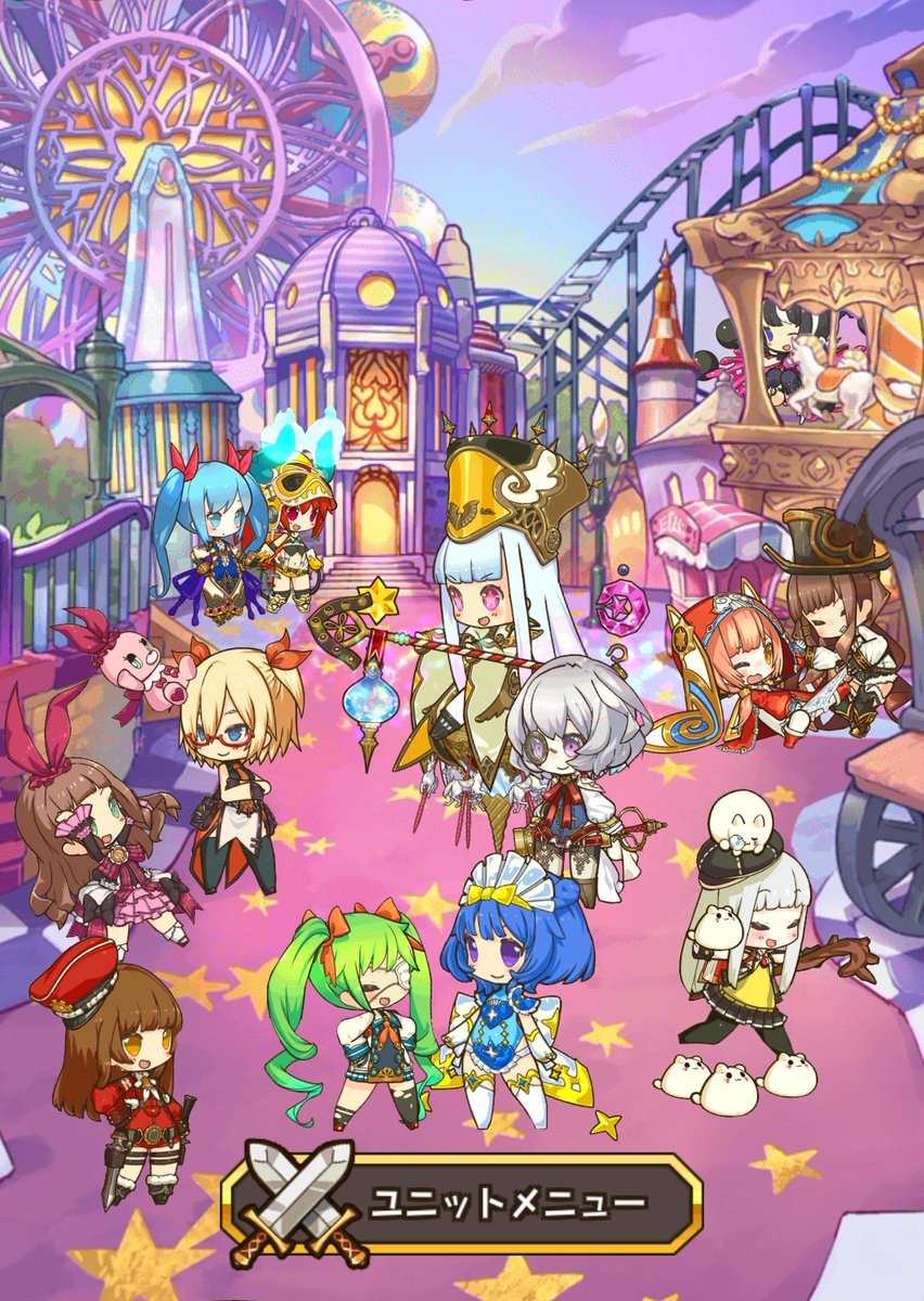 那由他 Twitterren 私のマジョカマジョルナへの愛の注ぎ方 頑張ったから褒めて それとブラックパールが隠れてるよ どこか分かるかな すぐ分かるよね マジョカマジョルナ ラストピリオド ラスピリ