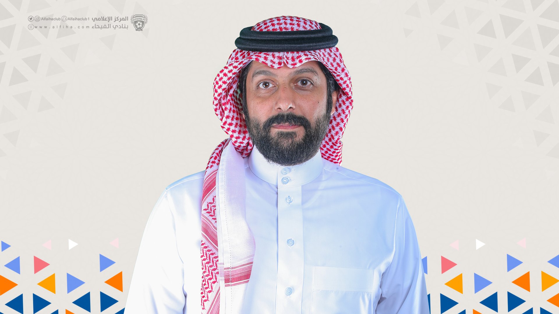 الأستاذ محمد العولة الأستاذ محمد العولة
