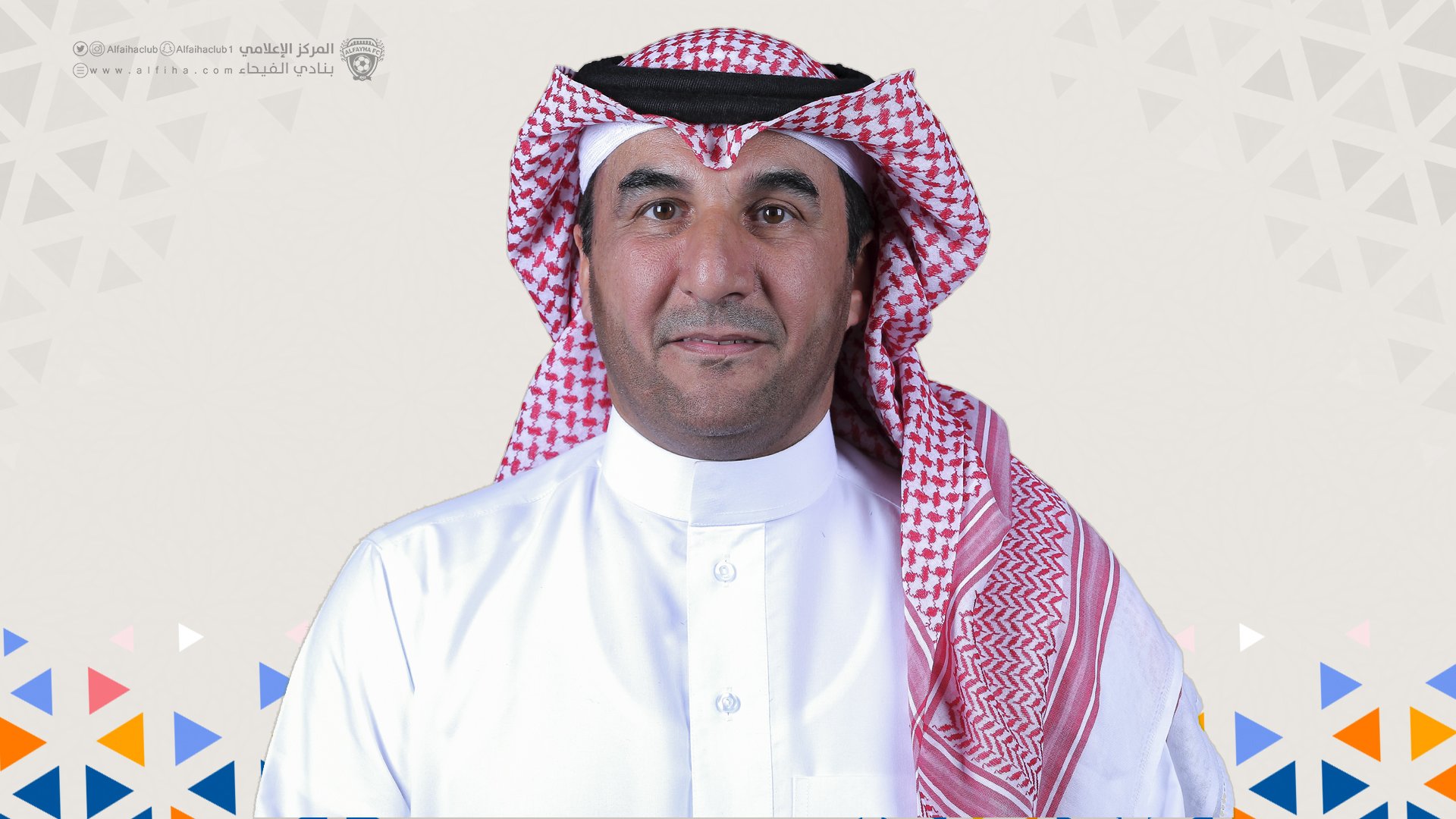 الأستاذ عبدالعزيز الربيعة الأستاذ عبدالعزيز الربيعة