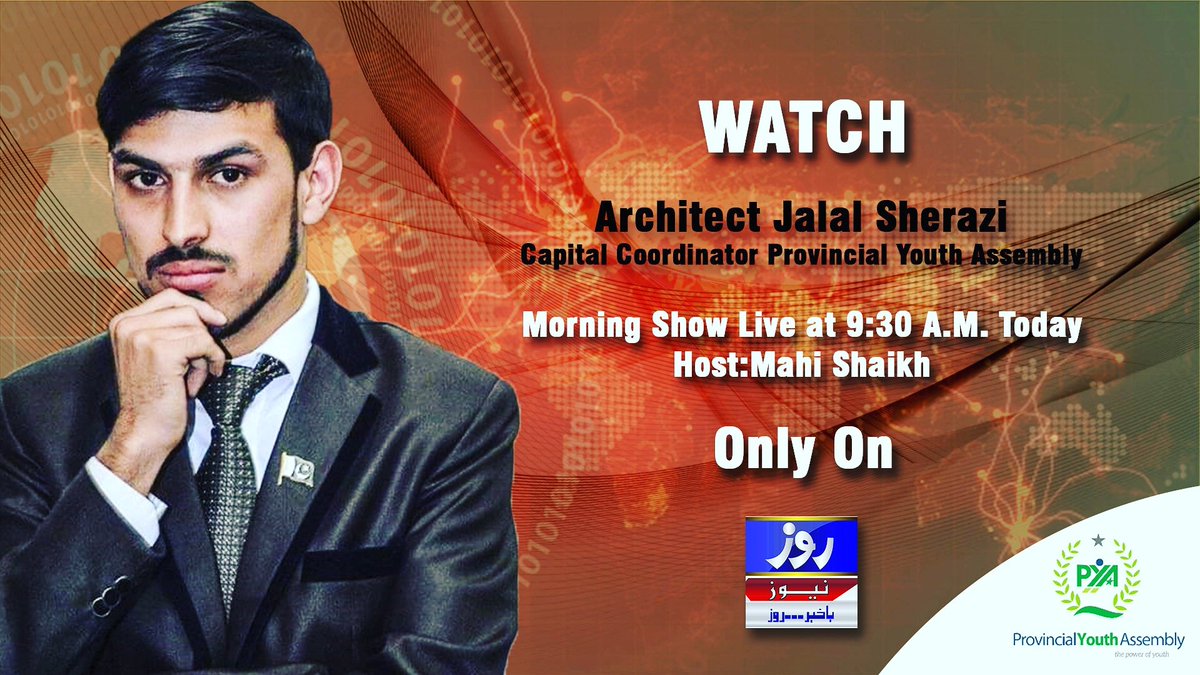 jalalsherazi's tweet photo. Catch me live on Roze News today at 9:30 a.m with an exclusive interview with Mahi Sheikh on "World Charity Day".
#pyacapitalchapter #rozenews #Interviews https://t.co/9SK2aiRNG4