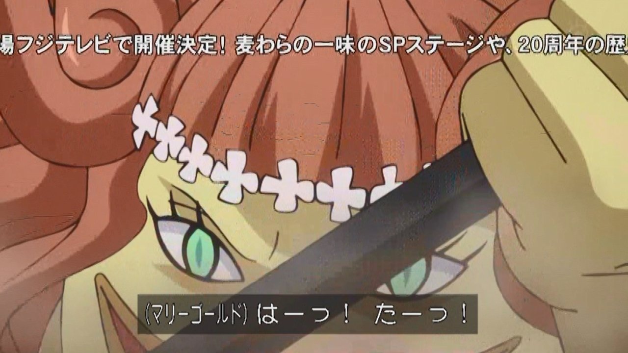嘲笑のひよこ すすき 本日9月5日は One Piece の九蛇海賊団船員 ゴルゴン三姉妹三女 ボア マリーゴールドの誕生日 おめでとう Onepiece ワンピース マリーゴールド生誕祭 マリーゴールド生誕祭19 ボア マリーゴールド生誕祭 ボア マリー