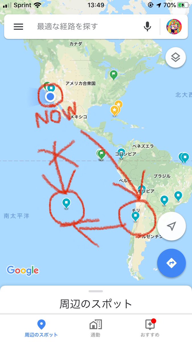 Leiconen A Twitter おそらく 南米に行ったことのない人の感覚だと 日本 アメリカ だいたいロサンゼルスまたはマイアミ と アメリカ 南米 が同じくらいの時間かかるって思いもしないと思う 私も最初そうだった でも地図見ると ああ 同じくらい離れとるな て