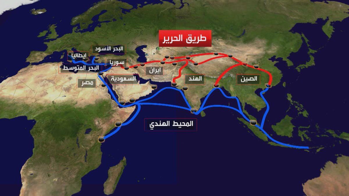 Lawyer_bader's tweet photo. طريق الحرير الصيني
يربط 
اسيا
افريقيا
اوروبا

اذا خلص سوف تصبح الصين اقوى دوله بالعالم 
وتنهى الهيمنه الامريكيه

#الصين https://t.co/FrvvtUTgnD