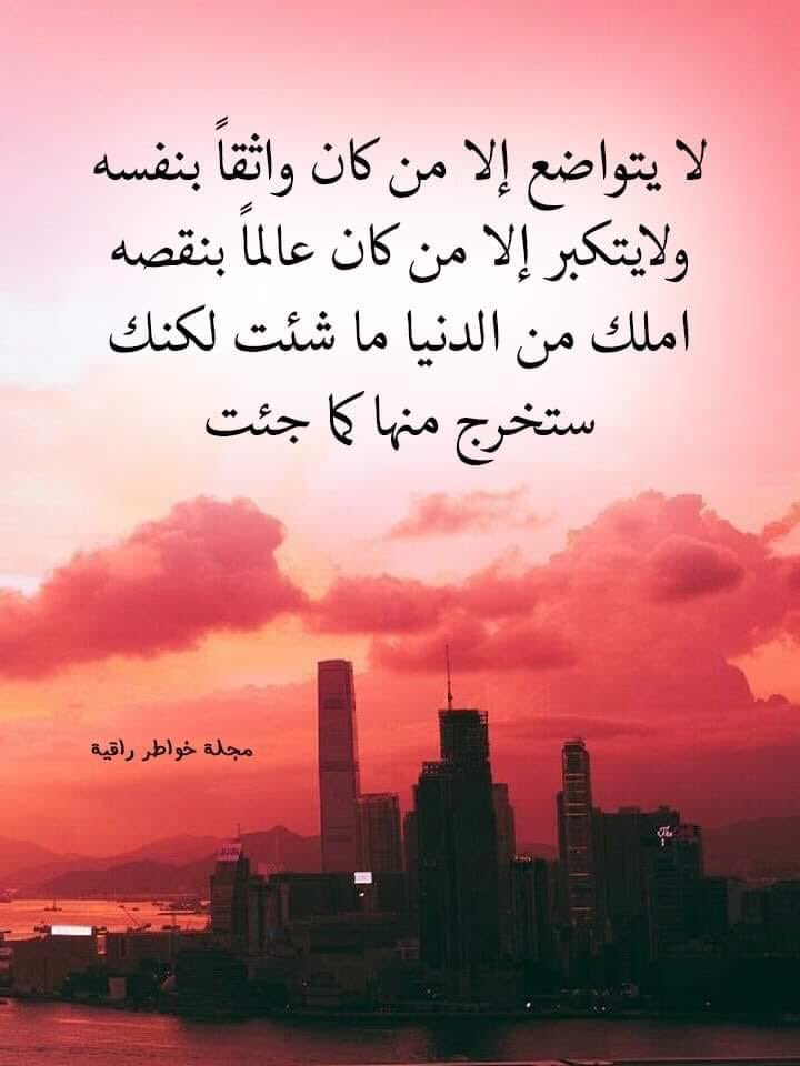 Soso (@sara20162019) on Twitter photo 