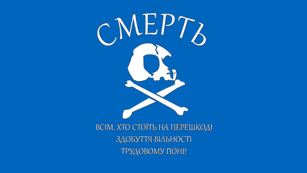 Flags Mashup Bot On Twitter Historic Special Edition Mixed Free Territory Scotland And Created This New Country Called Free Scotland