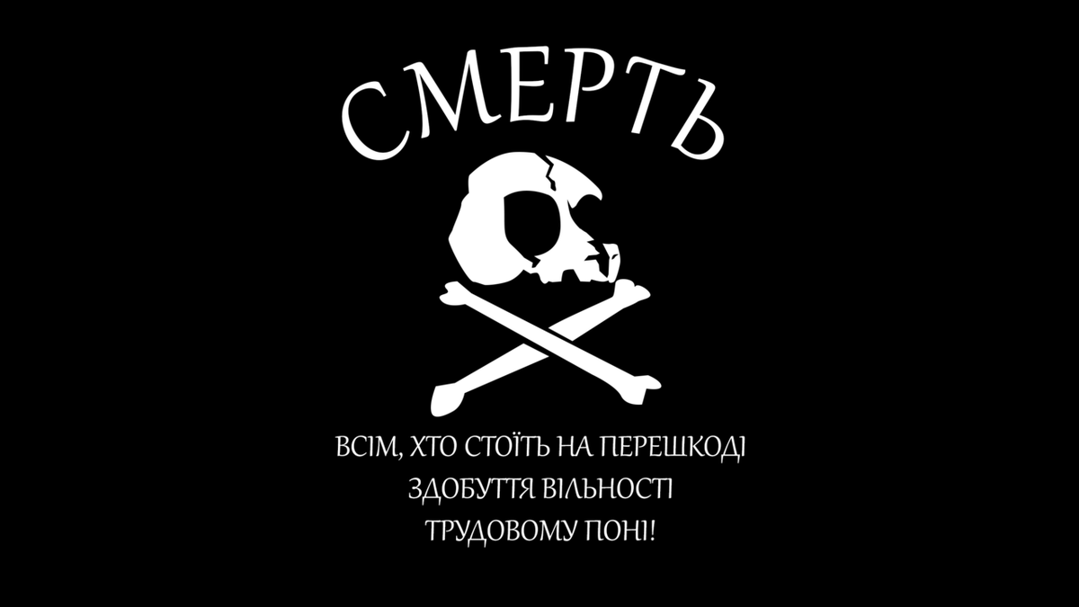 Flags Mashup Bot On Twitter Historic Special Edition Mixed Free Territory Scotland And Created This New Country Called Free Scotland