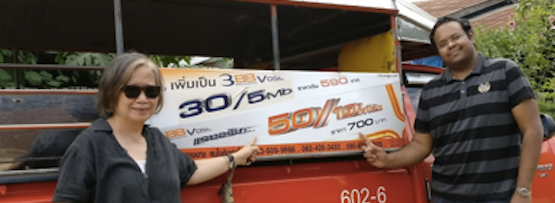 apnic's tweet photo. Learn how Kanchana Kanchanasut helped bring the Internet to #Thailand, and continues to work connecting unconnected communities #THSeries #APNIC48
https://t.co/tGXdX5b9Di https://t.co/5hj3bjfV2u