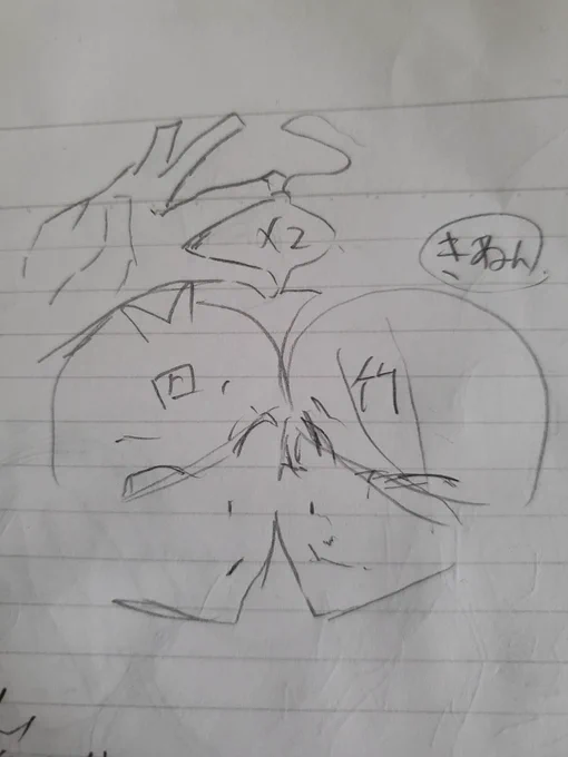 みなさんおは五月🌟!
今日も頑張りましょう!!
こちらは今日の朝思い付いたやつですwこんな感じで描ければいいなぁ( '・∀・`) 