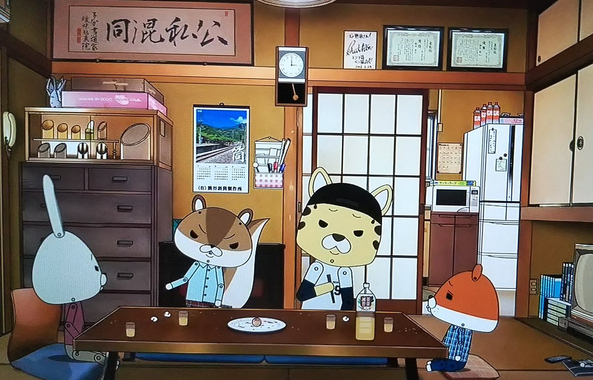 田川 結貴 Twitter પર Ff外から失礼します 明日のロペに内田が出るって よろしくねー めざましテレビ 紙兎ロペ 田川 結貴 Twitter પર Ff外から失礼します 明日のロペに内田が出るって よろしくねー めざましテレビ 紙兎ロペ