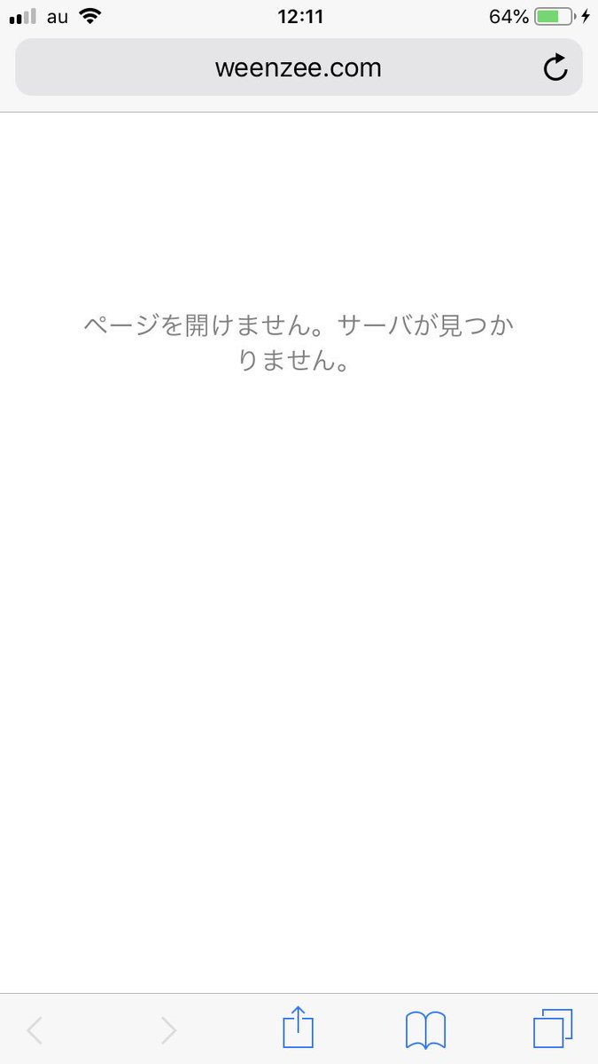 goodyear1212121's tweet photo. あ、、weenzee
#weenzee https://t.co/ALROx8TVtK