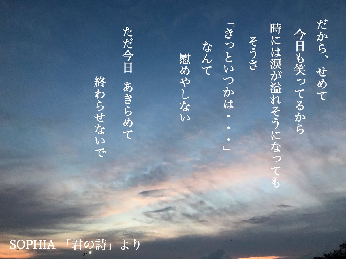 笑顔がいい 笑顔がいい