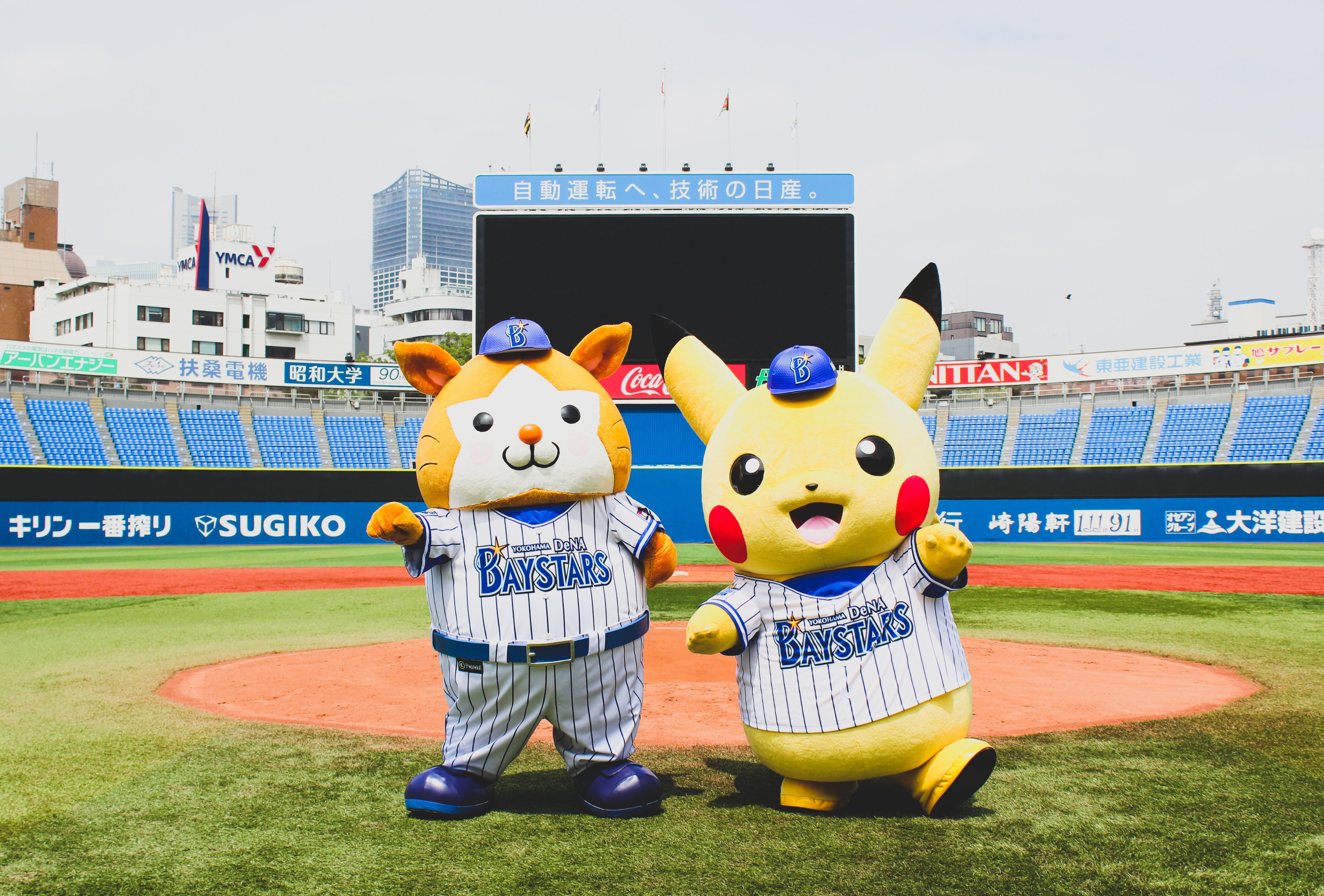オ*ン様 Denaベイスターズ　ピカチュウコラボ練習着 オ*ン様 Denaベイスターズ ピカチュウコラボ練習着 オ*ン様 Dena