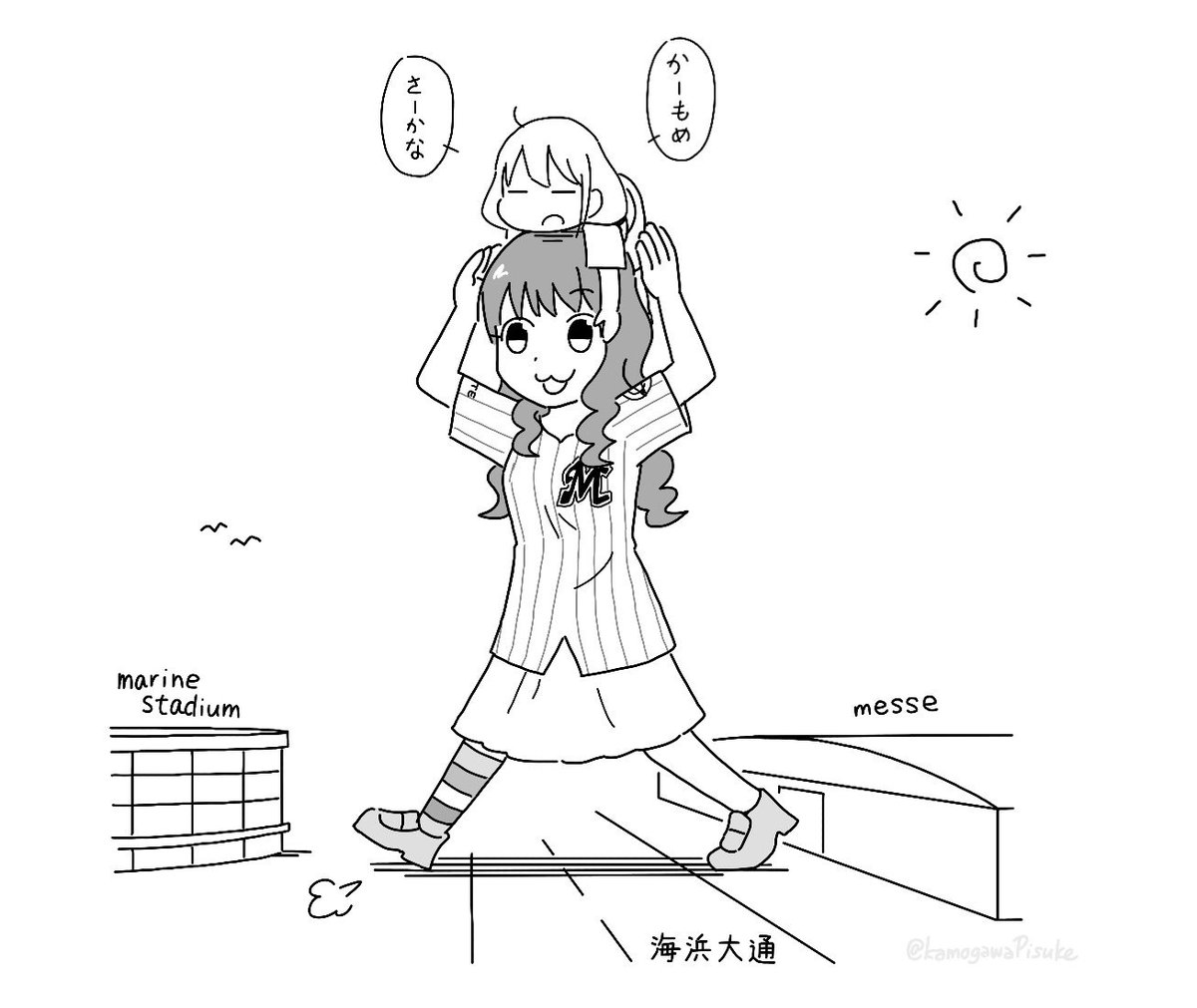 あんきらひと跨ぎ
#imas_cg_7th 