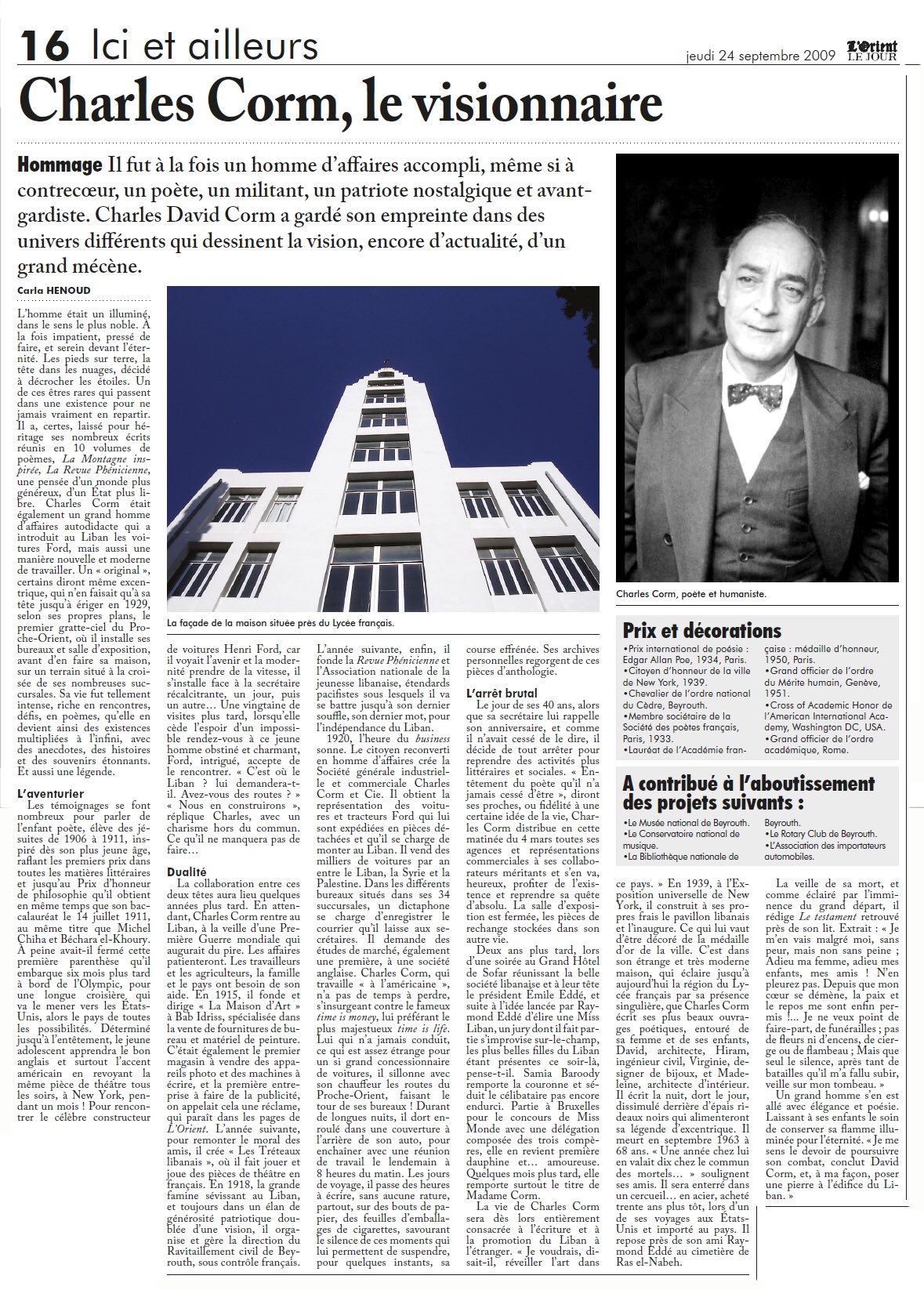 Phoenician Heritage Institute on Twitter: "#CharlesCorm par Carla