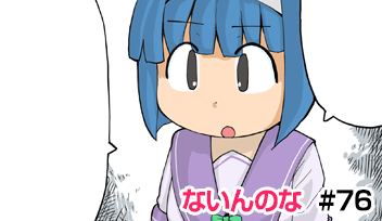 てっけんのtwitterイラスト検索結果