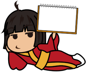 女の子のイラストのtwitterイラスト検索結果 古い順 女の子のイラストのtwitterイラスト検索結果 古い順