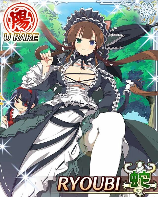 スマホゲーム画像 シナリオ集 Al Twitter 偽りの勝利 両備 閃乱カグラ Senrankagura 閃乱カグラnewwave T Co Pwwv2qwdax Twitter