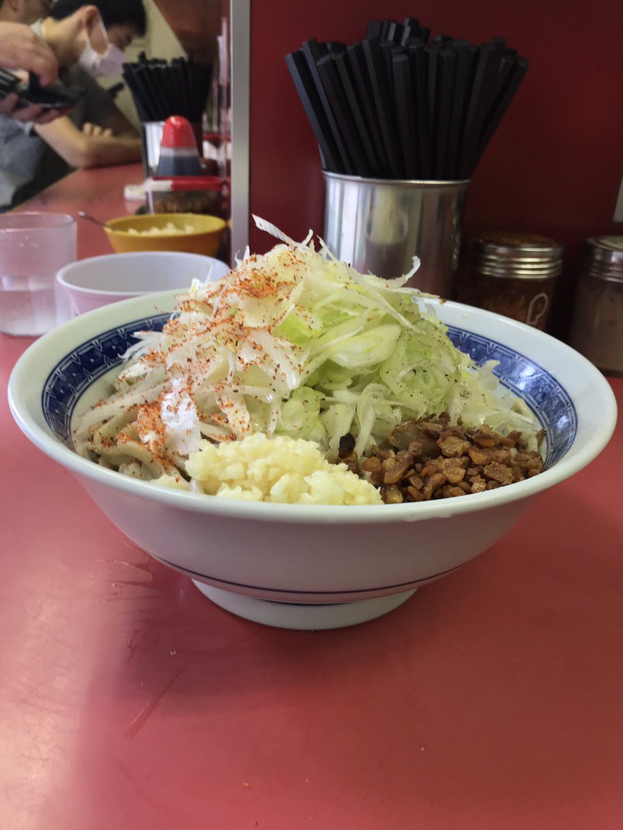 やすお一門 ラーメン二郎 桜台駅前 桜台 油そば エビ油 ネギ シンプルイズベスト 麺を掘り返すとチャーシューが くまのこ見ていたかくれんぼ おしりを出したこいっとうしょう 卓上アイテムで自分好みに染め上げる ときめきメモリアル方式 ラーメン二郎 やすお一門 ラーメン二郎 桜台駅前 桜台 油そば エビ油 ネギ シンプルイズベスト 麺を掘り返すとチャーシューが くまのこ見ていたかくれんぼ おしりを出したこいっとうしょう 卓上アイテムで自分好みに染め上げる ときめきメモリアル方式 ラーメン二郎