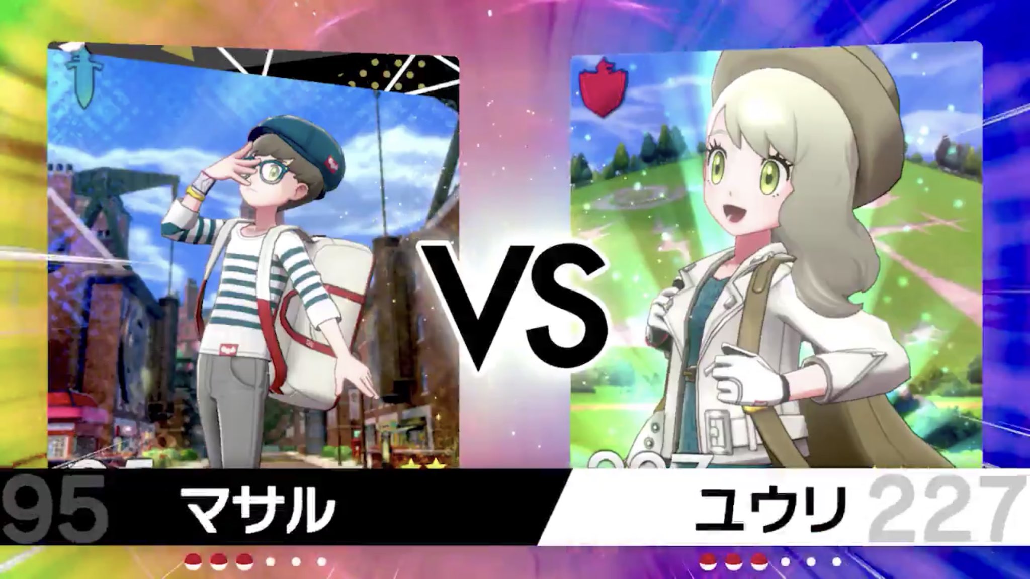たつwu Shigeru Ohmori Can T Wait To Make Mugi In Pokemon Sword And Shield On November 15th 19 T Co Qje2iyozc4 Twitter