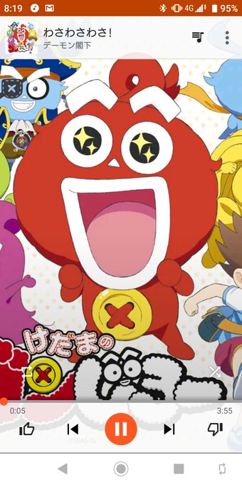 デーモン閣下 の評価や評判 感想など みんなの反応を1時間ごとにまとめて紹介 ついラン デーモン閣下 の評価や評判 感想など みんなの反応を1時間ごとにまとめて紹介 ついラン