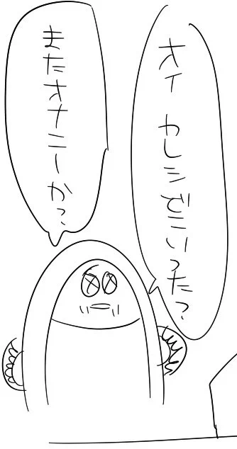 こういうのが100枚 